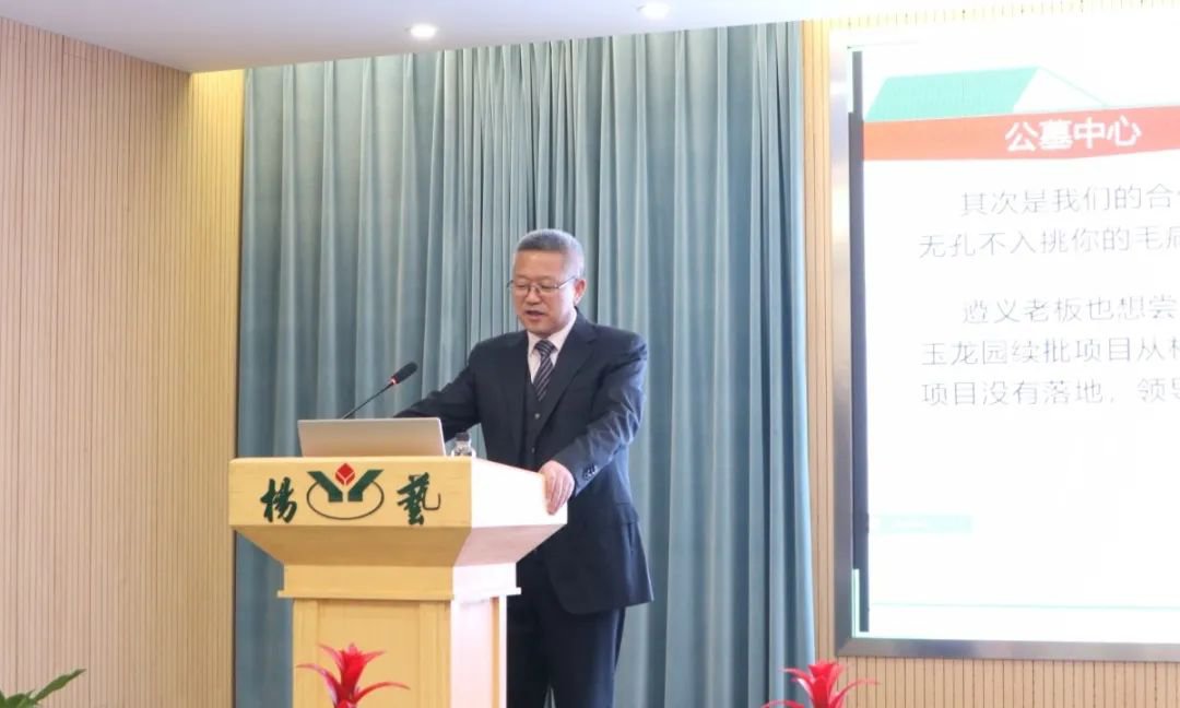 1-24020FU555358 南宫·NG(中国)电子游戏官网