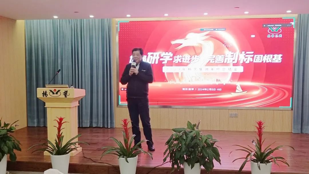 1-24020FZ42C44 南宫·NG(中国)电子游戏官网