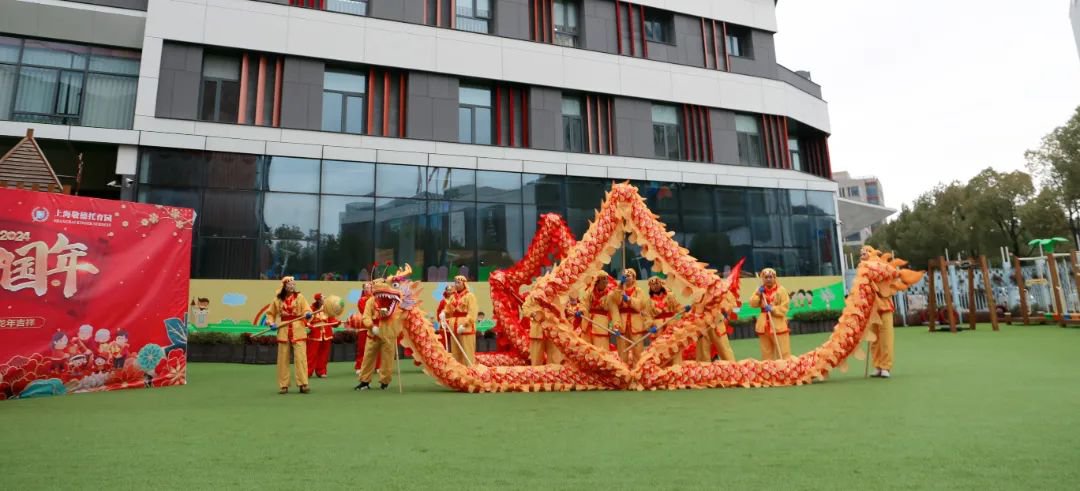1-24020G0103E35 南宫·NG(中国)电子游戏官网