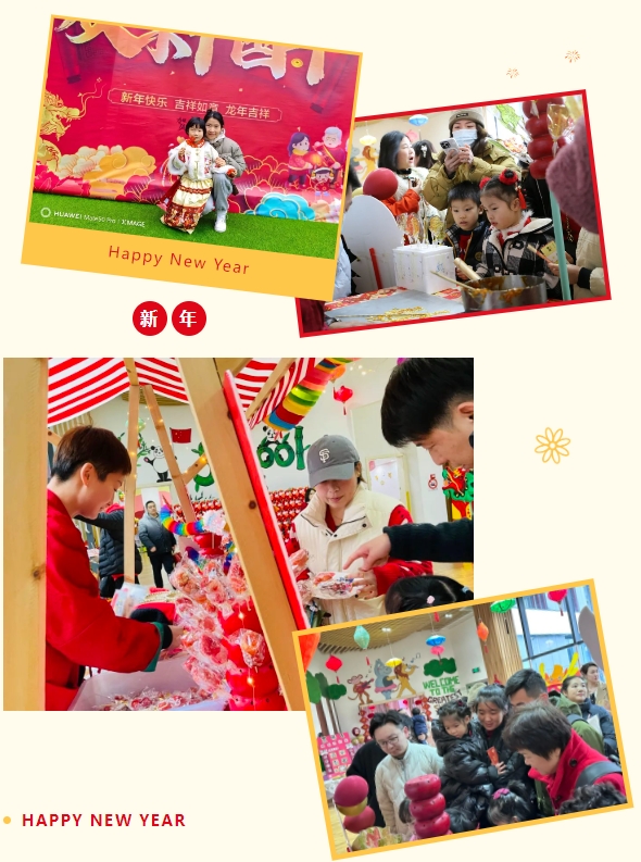 1-24020G01630154 南宫·NG(中国)电子游戏官网