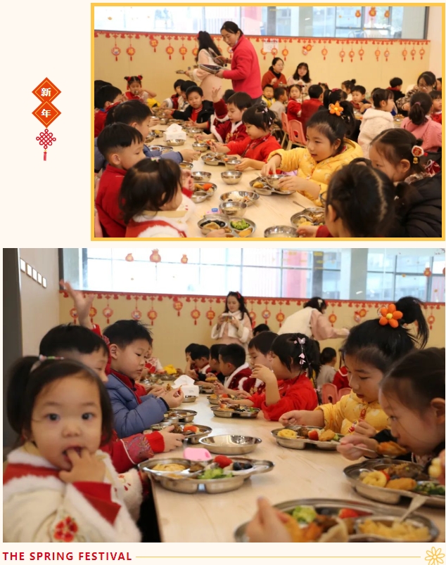 1-24020G0235D28 南宫·NG(中国)电子游戏官网