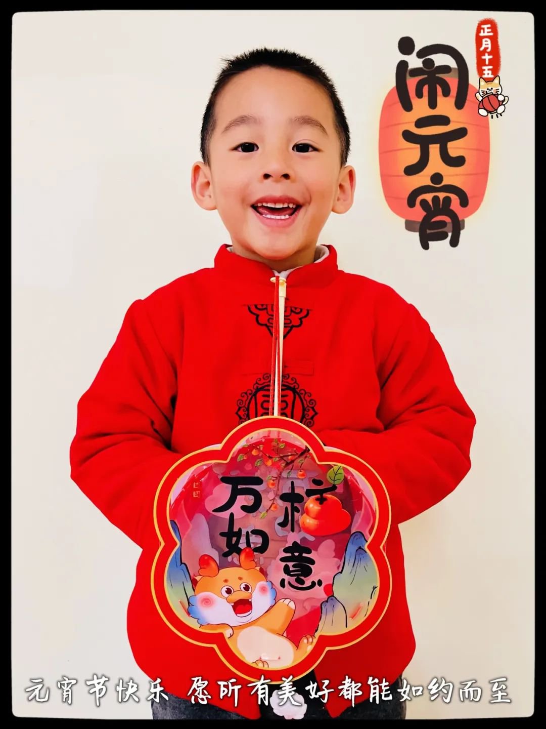 1-240226092201106 南宫·NG(中国)电子游戏官网