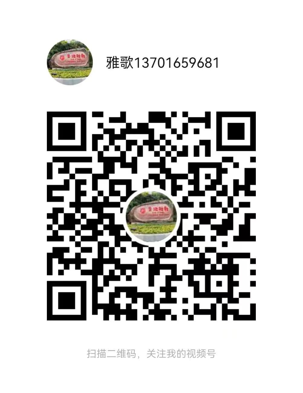 1-240226093Z6258 南宫·NG(中国)电子游戏官网