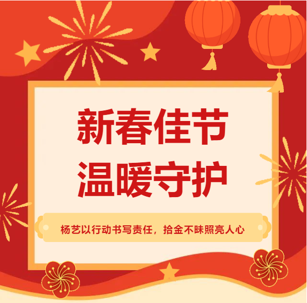 1-2402260T442214 南宫·NG(中国)电子游戏官网