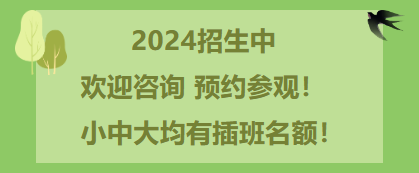 1-240315104101O5 南宫·NG(中国)电子游戏官网