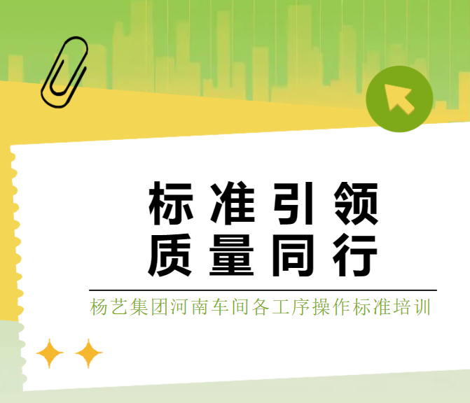1-240315104IH92 南宫·NG(中国)电子游戏官网