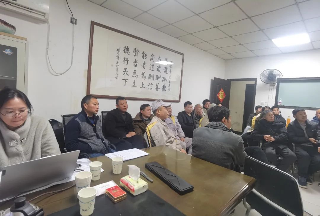 1-240315105114918 南宫·NG(中国)电子游戏官网