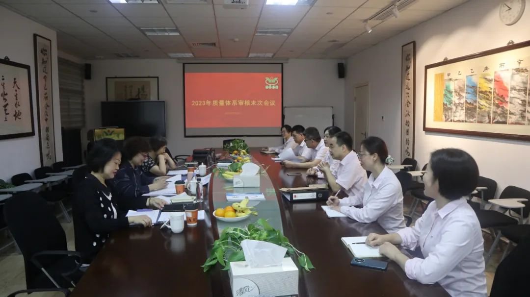 1-240320091409191 南宫·NG(中国)电子游戏官网