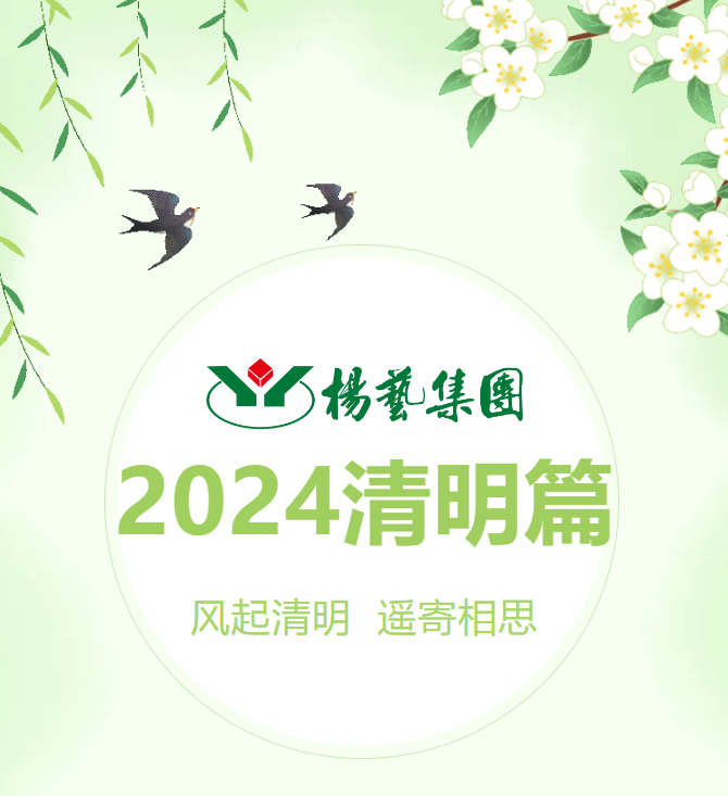 南宫·NG(中国)电子游戏官网