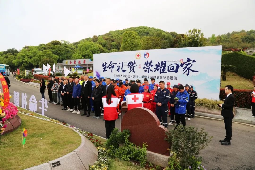 1-24040609500L42 南宫·NG(中国)电子游戏官网