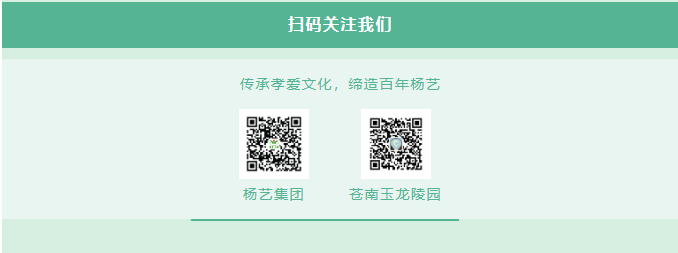 1-240406095320125 南宫·NG(中国)电子游戏官网