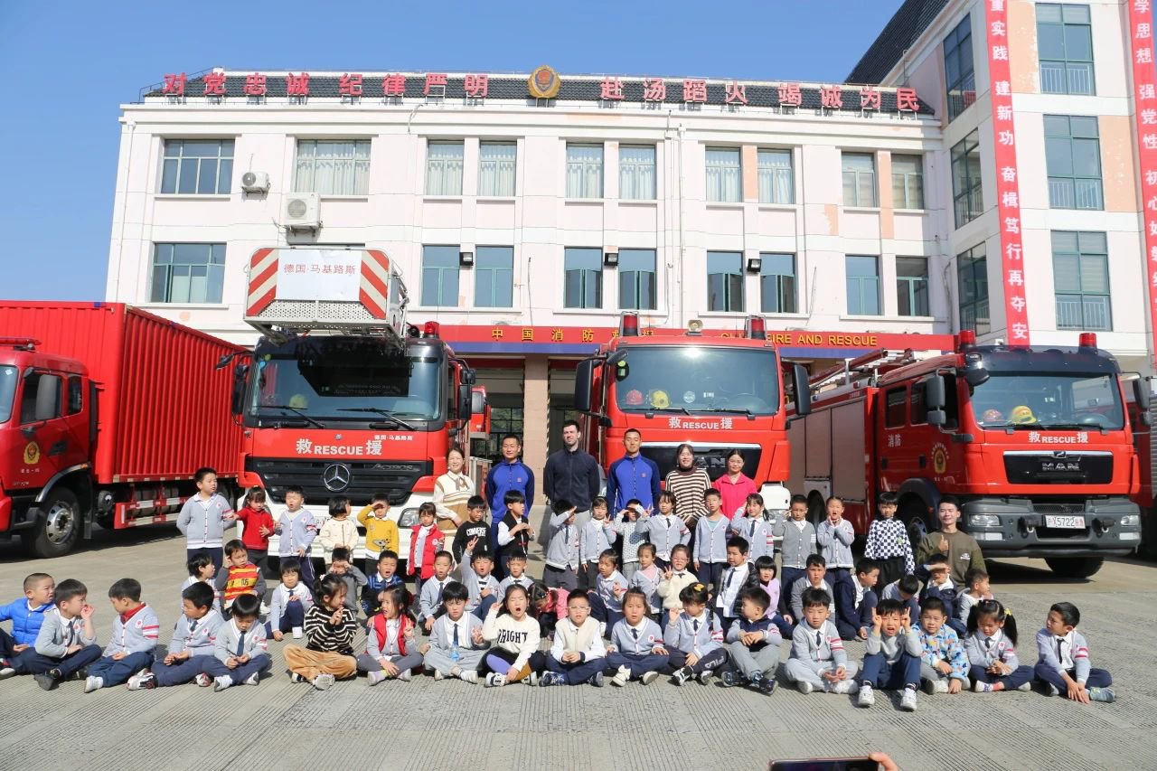 南宫·NG(中国)电子游戏官网