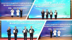 南宫电子游戏集团荣获“凸起贡献单元”称号