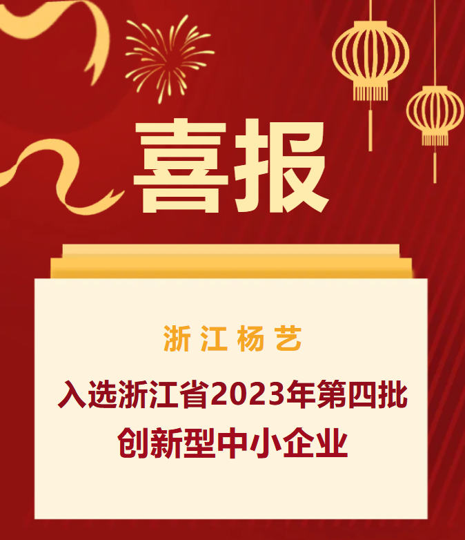 1-24052G624394X 南宫·NG(中国)电子游戏官网