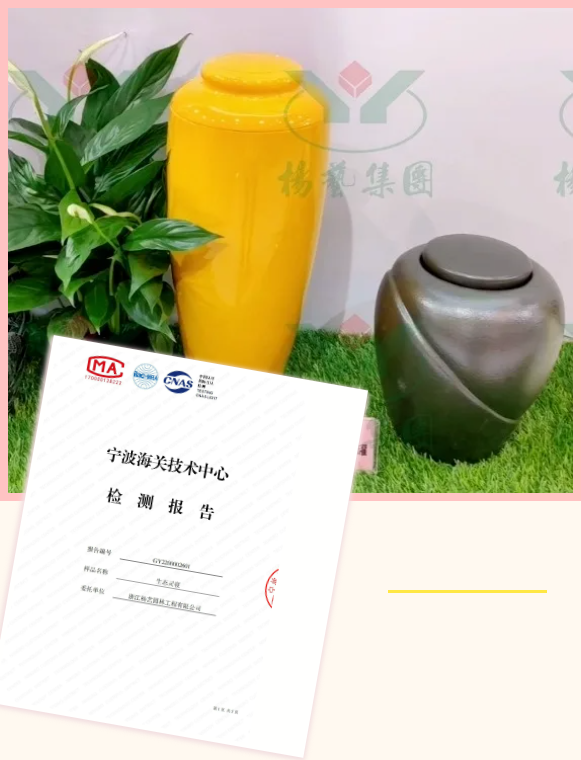 1-24052G62SE22 南宫·NG(中国)电子游戏官网