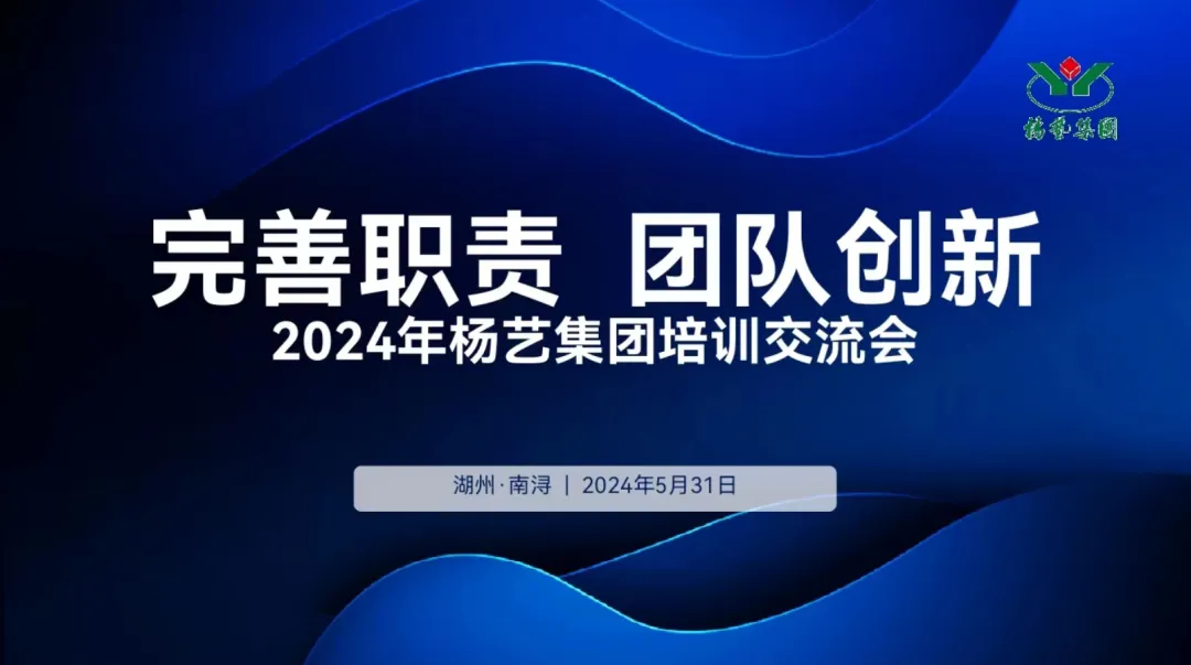 南宫·NG(中国)电子游戏官网