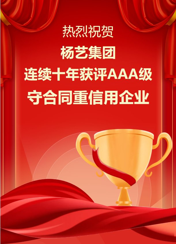南宫·NG(中国)电子游戏官网