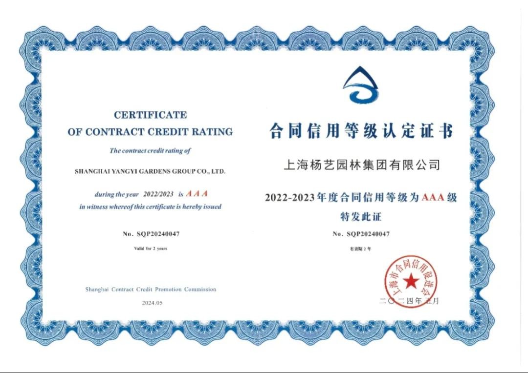 南宫·NG(中国)电子游戏官网