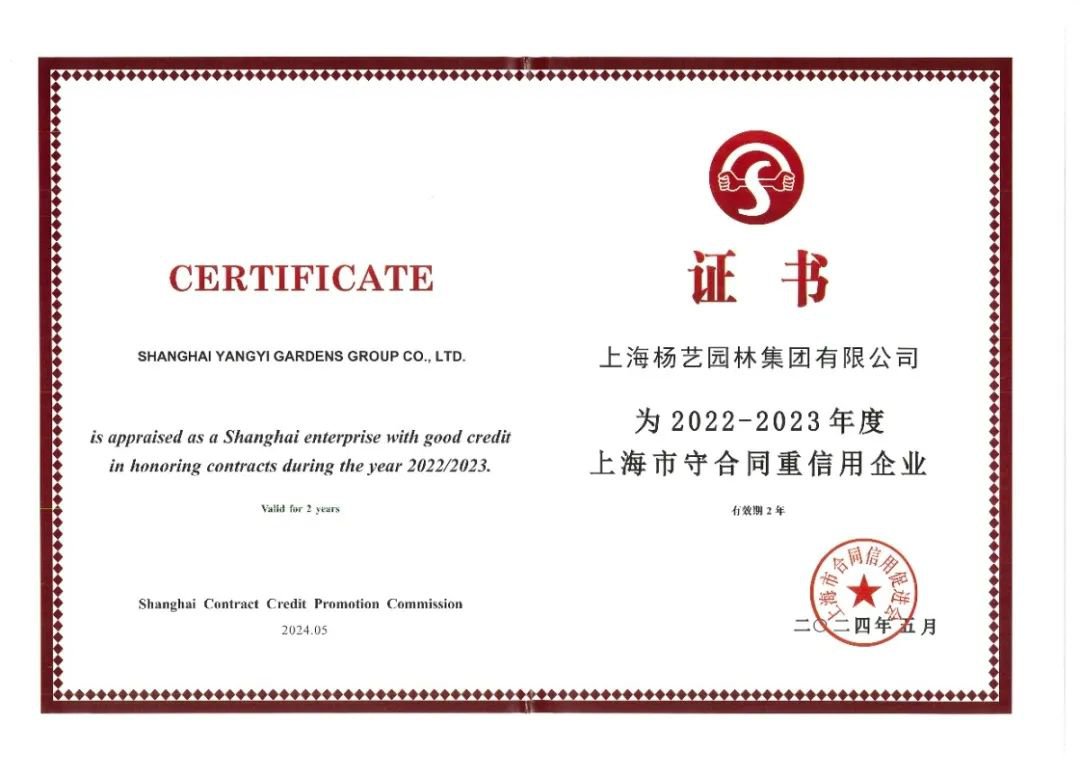 南宫·NG(中国)电子游戏官网