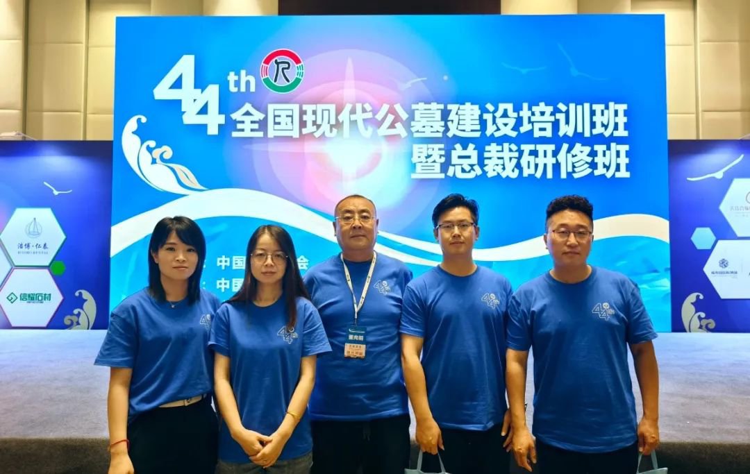 南宫·NG(中国)电子游戏官网