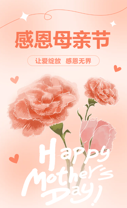 1-240615104PB19 南宫·NG(中国)电子游戏官网