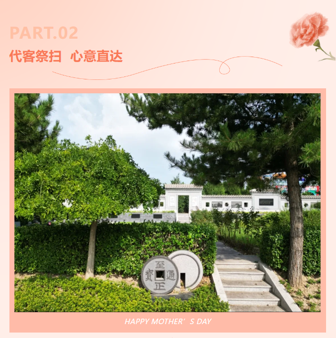 1-240615104UC33 南宫·NG(中国)电子游戏官网