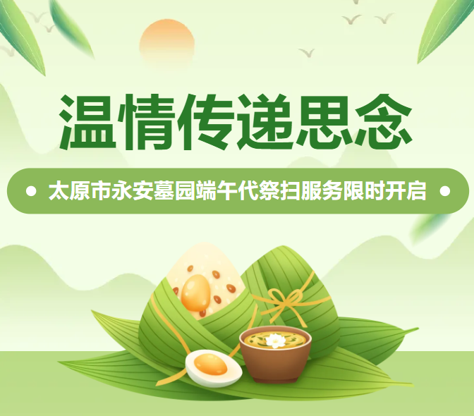 南宫·NG(中国)电子游戏官网