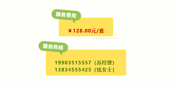 南宫·NG(中国)电子游戏官网