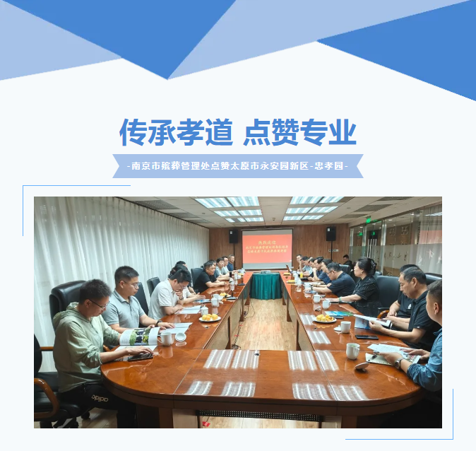 南宫·NG(中国)电子游戏官网