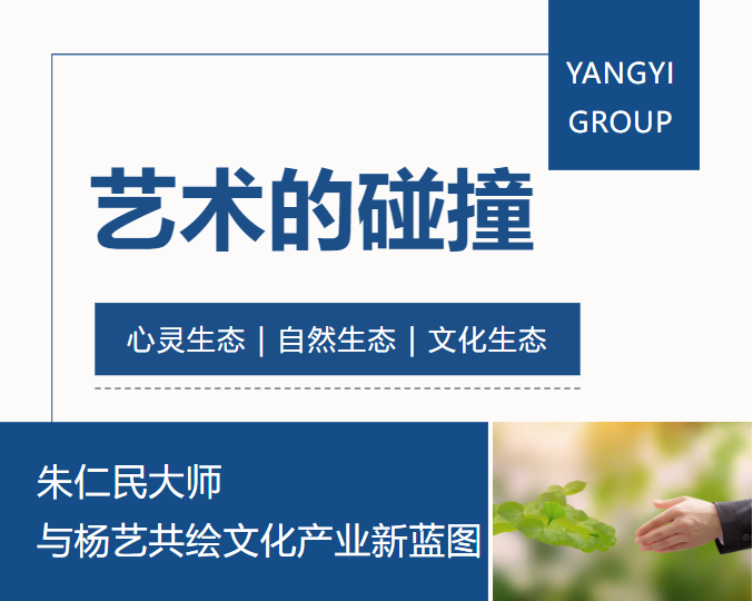 南宫·NG(中国)电子游戏官网