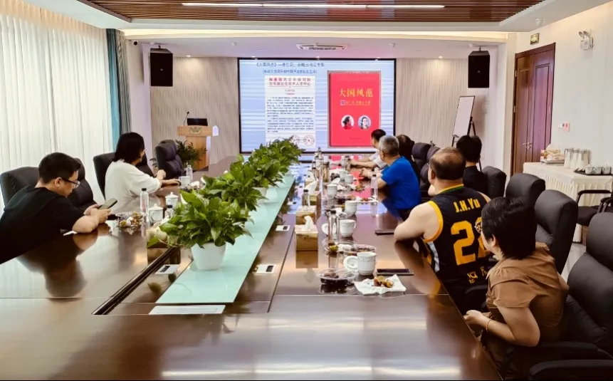 南宫·NG(中国)电子游戏官网