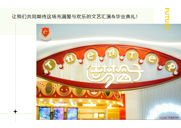 1-24062FZ3243c 南宫·NG(中国)电子游戏官网