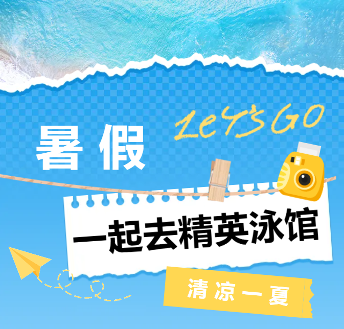 1-240629135132229 南宫·NG(中国)电子游戏官网