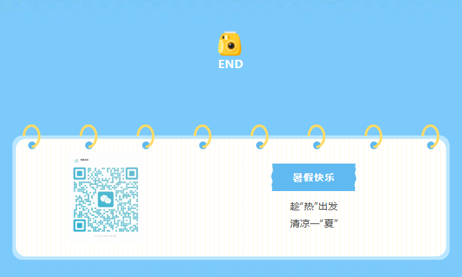 1-2406291356093V 南宫·NG(中国)电子游戏官网
