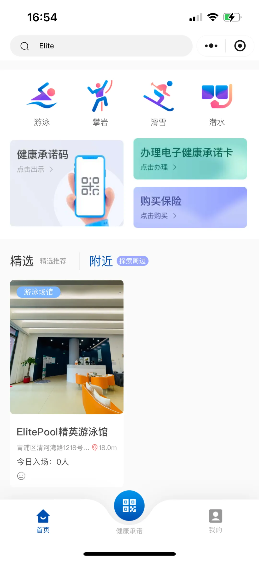 1-240G5094621111 南宫·NG(中国)电子游戏官网