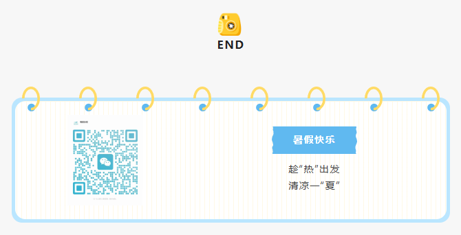 1-240G5094946124 南宫·NG(中国)电子游戏官网