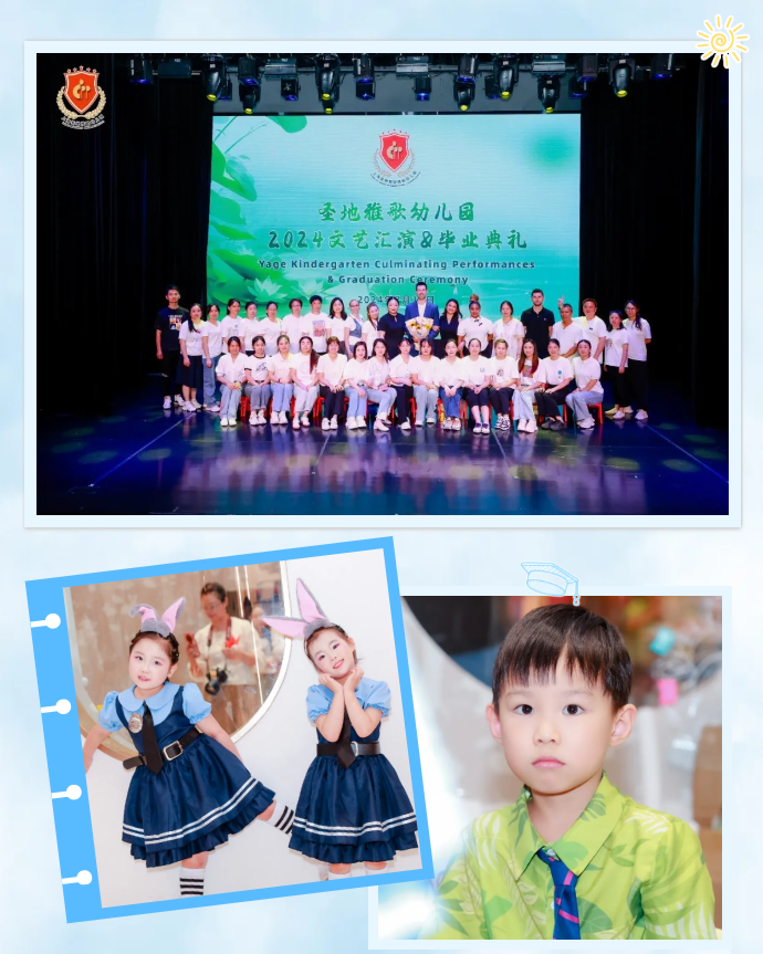 1-240G5110303220 南宫·NG(中国)电子游戏官网