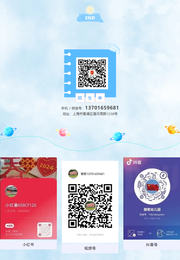 1-240G5110344958 南宫·NG(中国)电子游戏官网