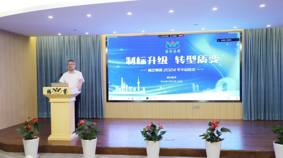 1-240H9132034X0 南宫·NG(中国)电子游戏官网
