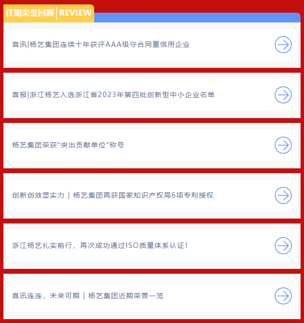 南宫·NG(中国)电子游戏官网