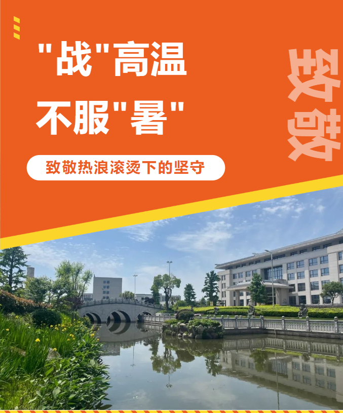 1-240H9135430I8 南宫·NG(中国)电子游戏官网