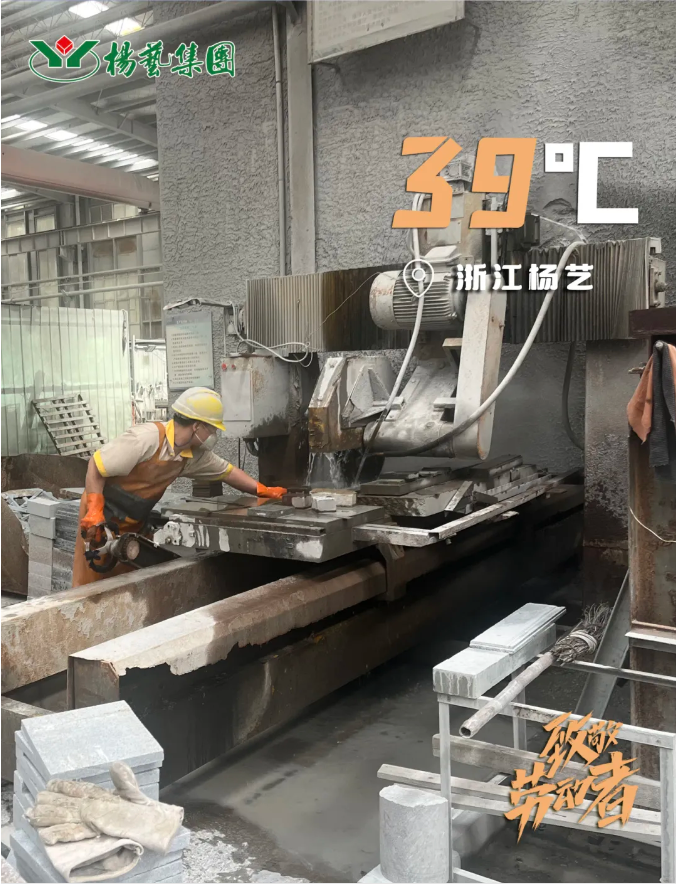 1-240H9135455262 南宫·NG(中国)电子游戏官网