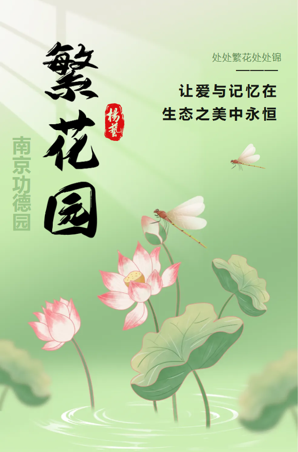 1-240H914202VP 南宫·NG(中国)电子游戏官网