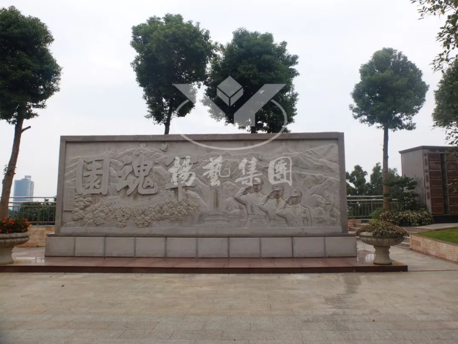 1-240H9142235338 南宫·NG(中国)电子游戏官网