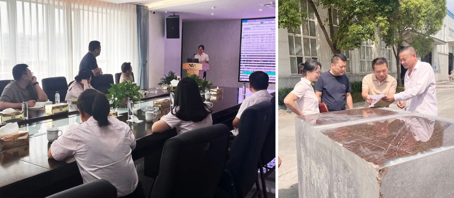 1-240H9142S4445 南宫·NG(中国)电子游戏官网