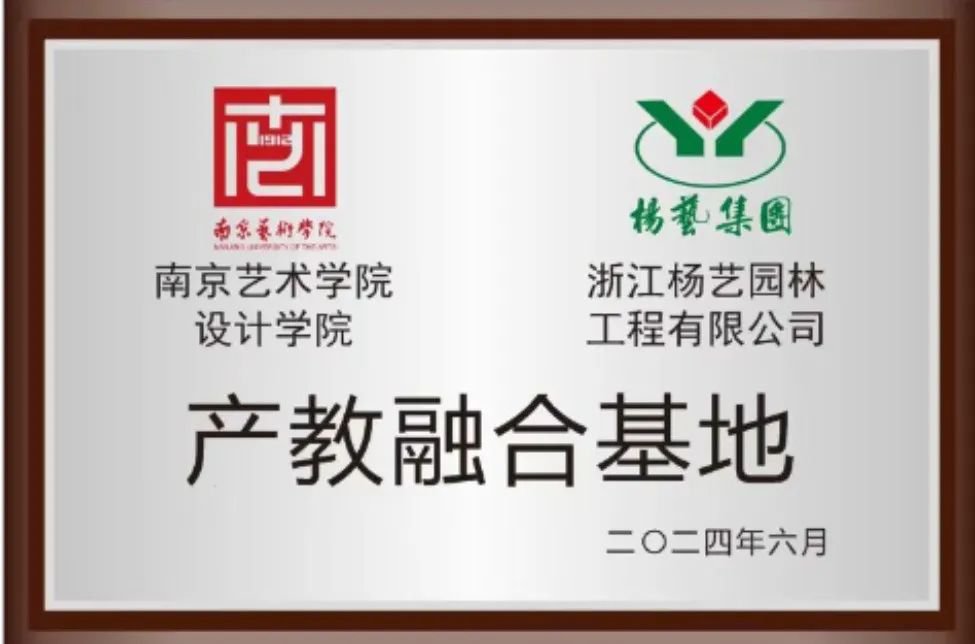 1-240Q5100450Q9 南宫·NG(中国)电子游戏官网