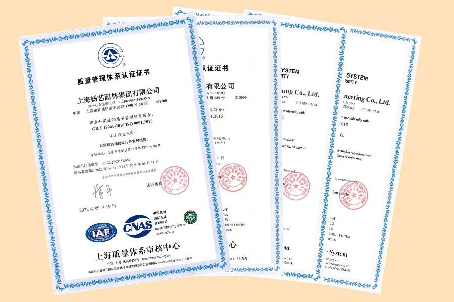 1-240Q5111I41V 南宫·NG(中国)电子游戏官网
