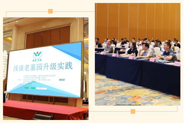 1-240R11059215C 南宫·NG(中国)电子游戏官网