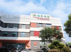 启梦雅韵，绘就多彩将来！