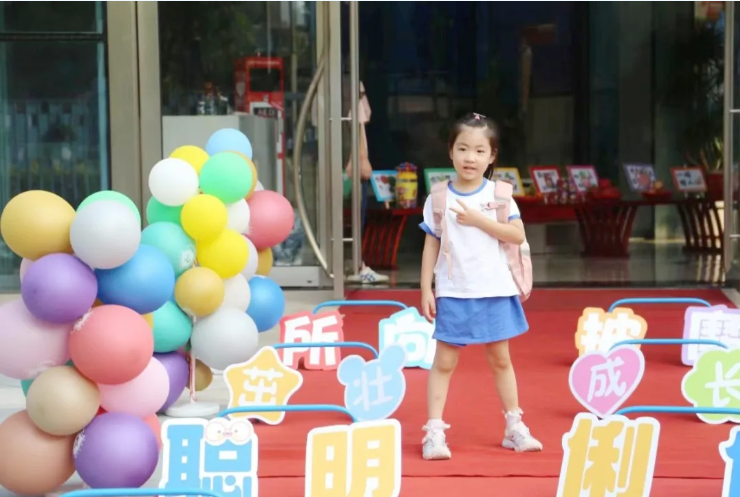 1-240ZG03933940 南宫·NG(中国)电子游戏官网